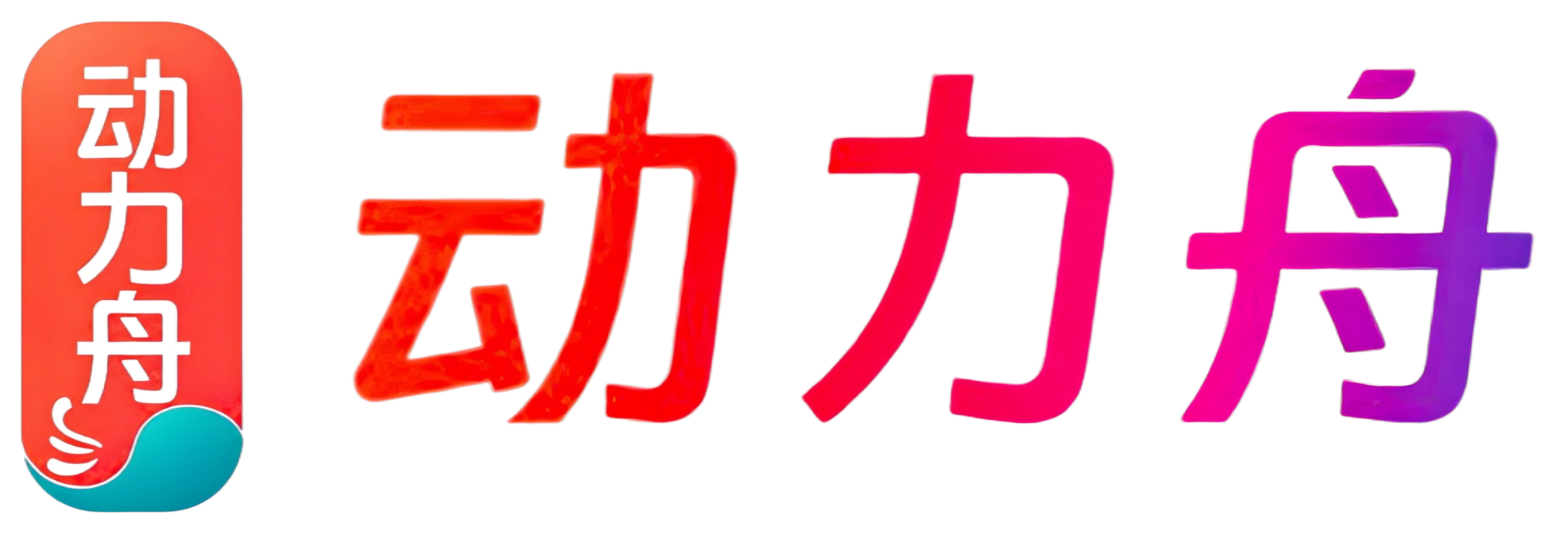 BSSS